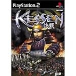 Análisis de las opiniones sobre la marca Kesser: ¿Son sus electrodomésticos los mejores del mercado?